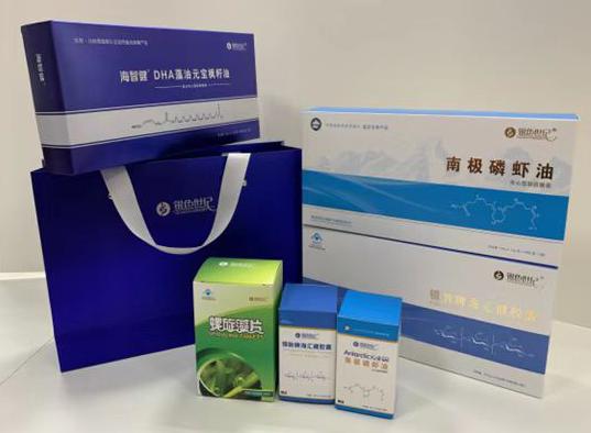 台山包装盒定制